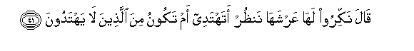 arabic