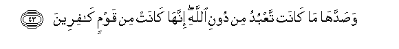 arabic