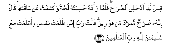 arabic