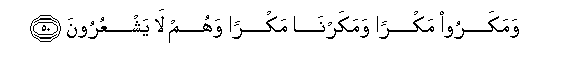 arabic
