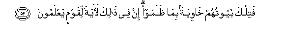 arabic