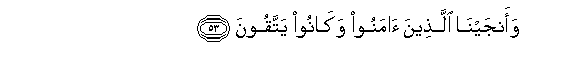 arabic
