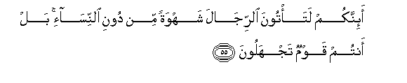arabic