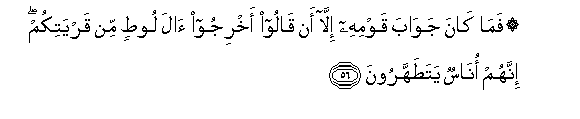 arabic