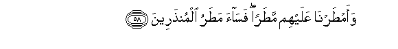 arabic