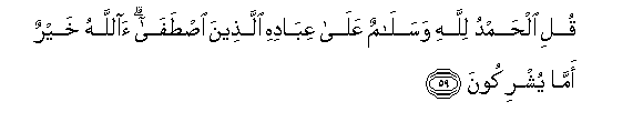 arabic