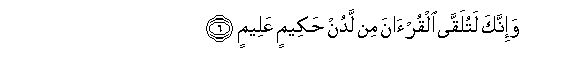 arabic