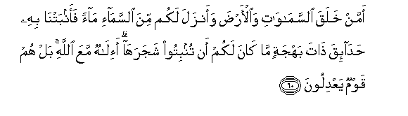 arabic