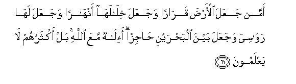 arabic