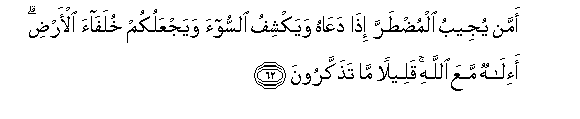 arabic