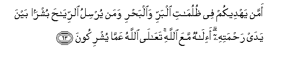 arabic
