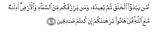 arabic