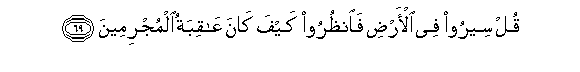 arabic