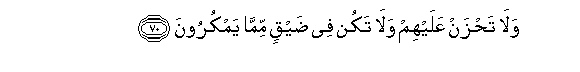 arabic