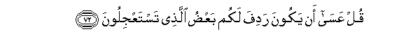arabic