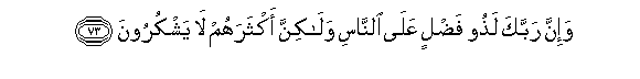 arabic
