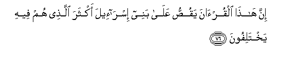 arabic