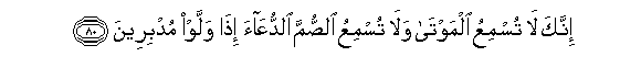 arabic