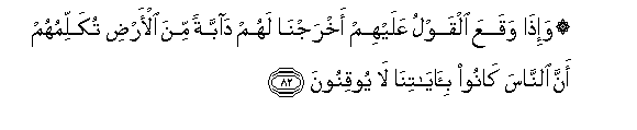 arabic