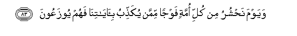 arabic