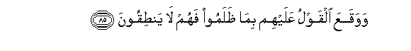 arabic