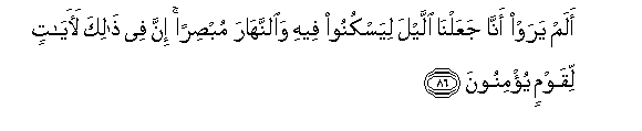 arabic