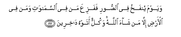 arabic