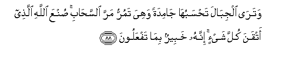 arabic