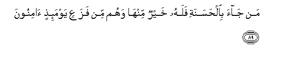 arabic