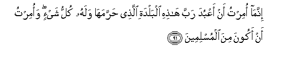 arabic