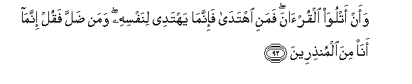 arabic