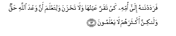 arabic