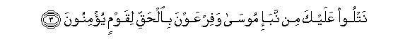 arabic