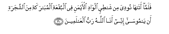 arabic