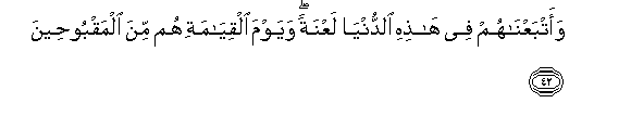 arabic