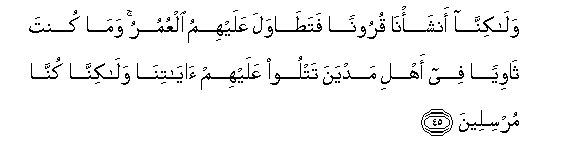 arabic