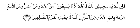 arabic