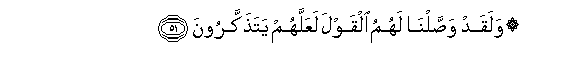 arabic