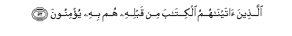 arabic
