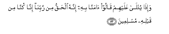 arabic