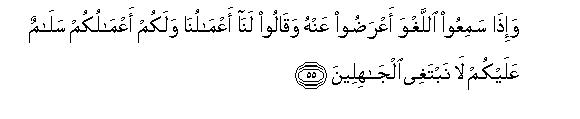 arabic
