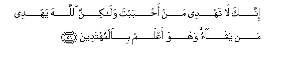 arabic