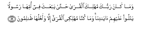 arabic