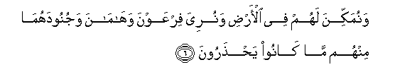 arabic