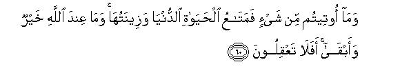 arabic
