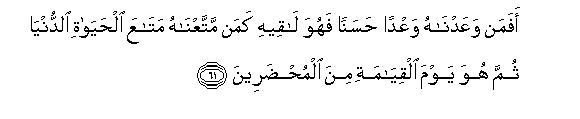 arabic