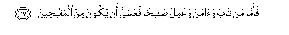 arabic