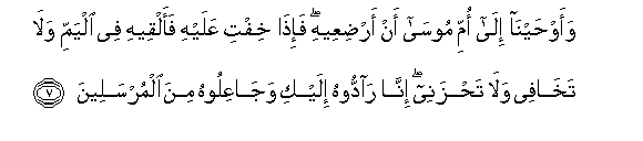 arabic