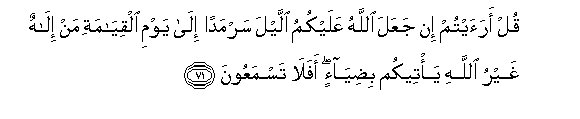 arabic