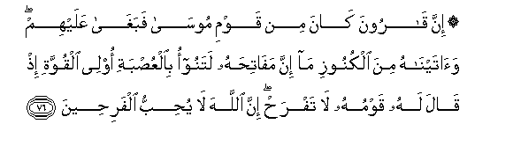 arabic